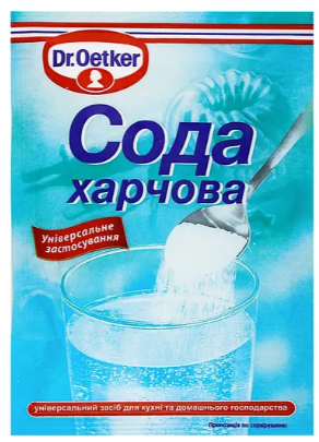 Сода харчова Dr.Oetker 50 г